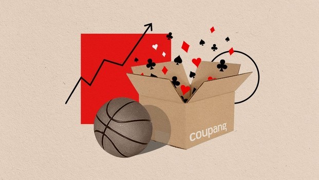 From Pickup Basketball to Coupang: A Startup Journey