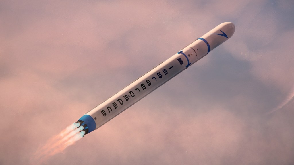 Isar Aerospace Secures $91M Funding for Satellite Launch Vehicle