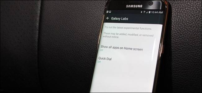 Galaxy Labs: Early Access to New Features on Galaxy S7