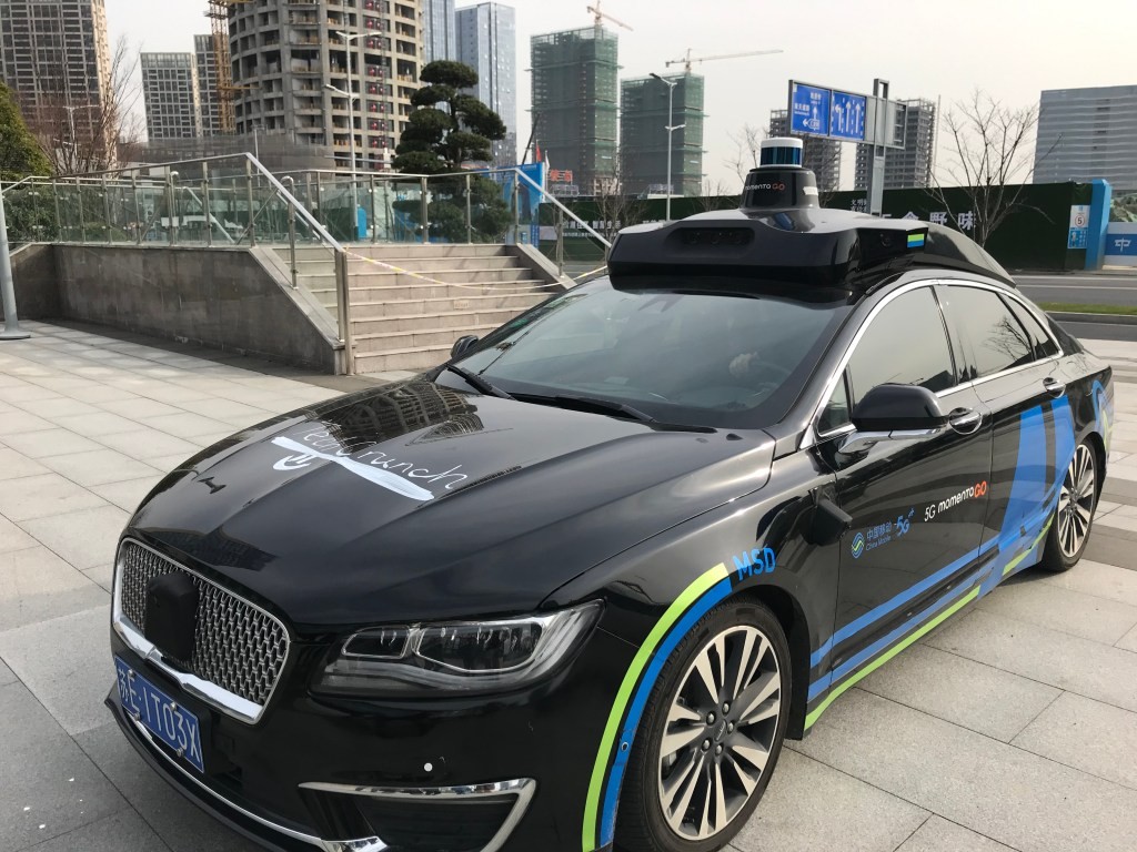 GM Invests $300M in Momenta, China's Self-Driving Car Leader