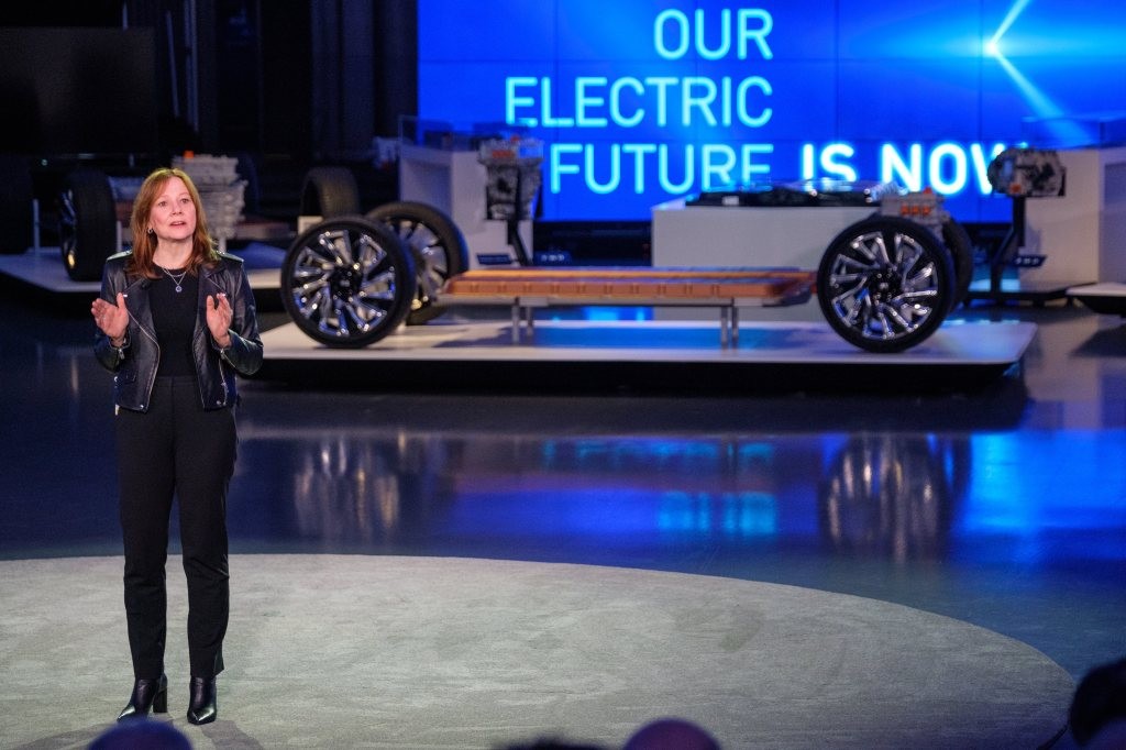 GM Skips CES 2023, Show Still On