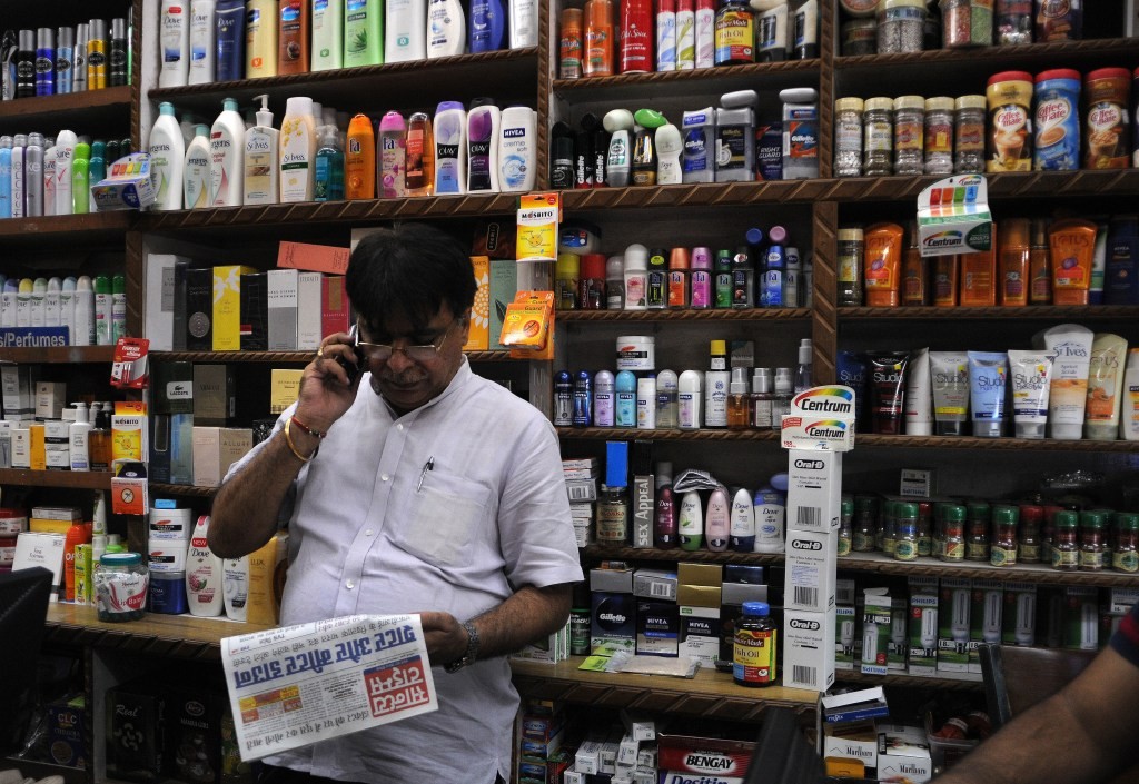 Google Invests in Indian Startup DotPe: $27.5M Fundraise