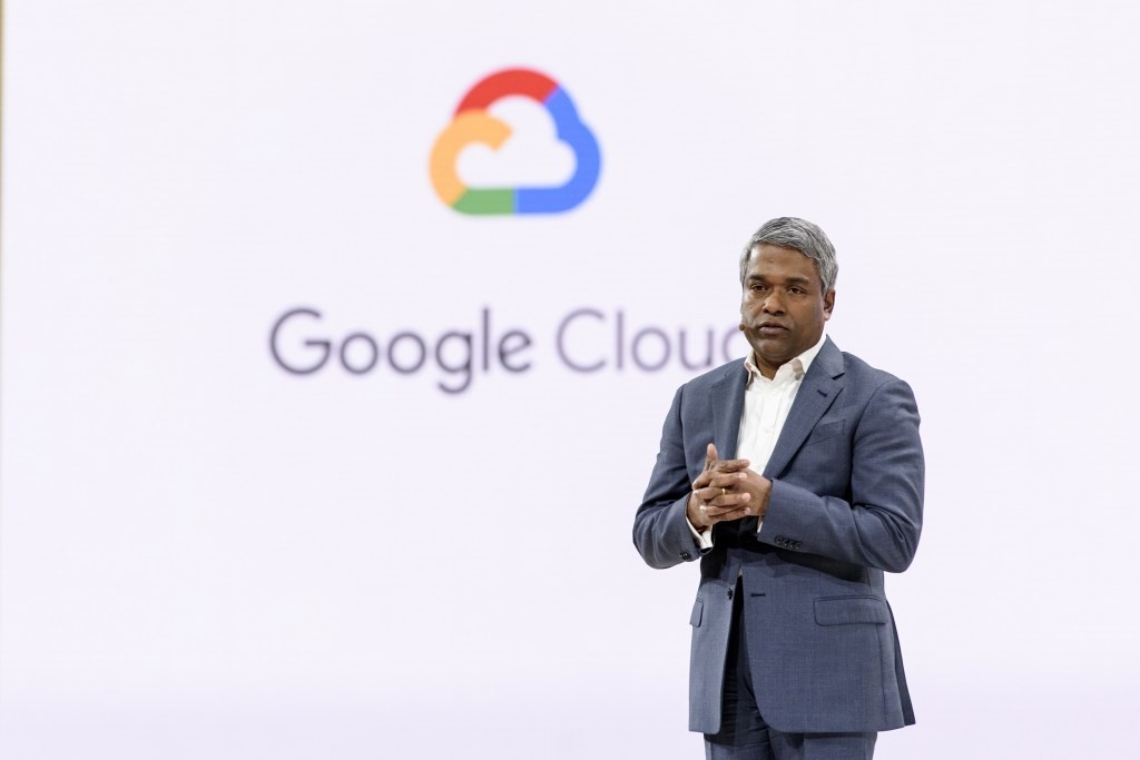 Google Invests $1 Billion in CME Group - Cloud Partnership