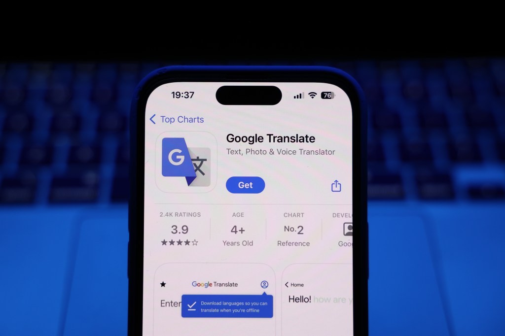 Google Translate vs Duolingo: New Language Learning Tools