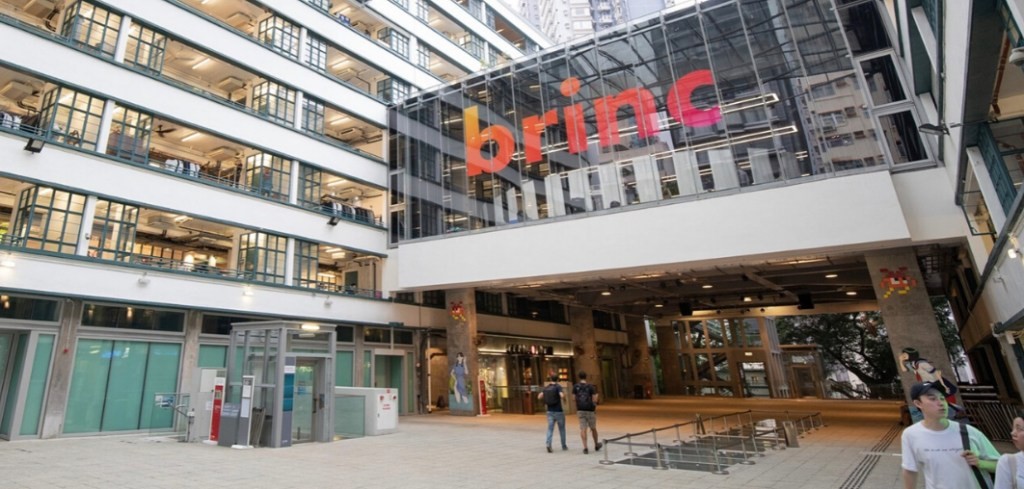 Brinc Raises $30M Series B for Hong Kong Accelerator