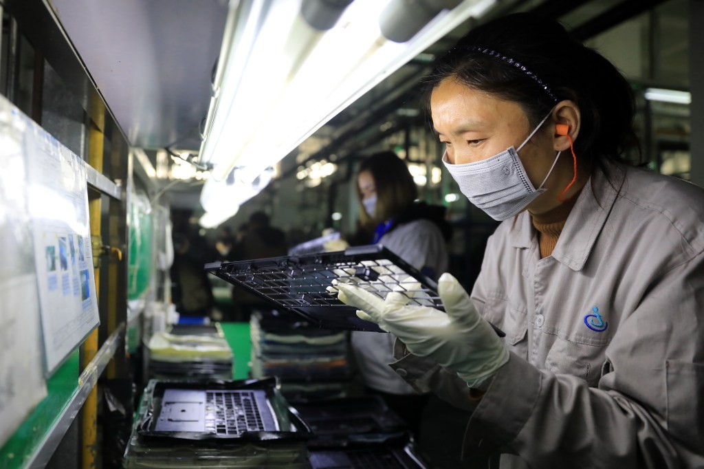 Hong Kong Startup ICW Targets Supply Chain Diversification