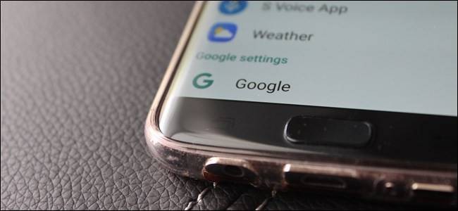 Google Settings App on Samsung Galaxy S7 - Access Guide