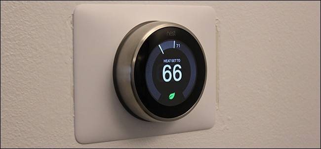 Automatically Turn Off Nest Thermostat When Cool - Guide
