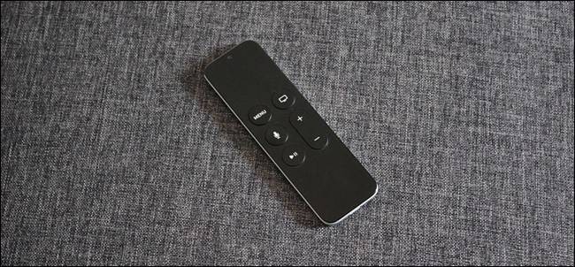 Change TV Volume with Apple TV Siri Remote - Easy Guide