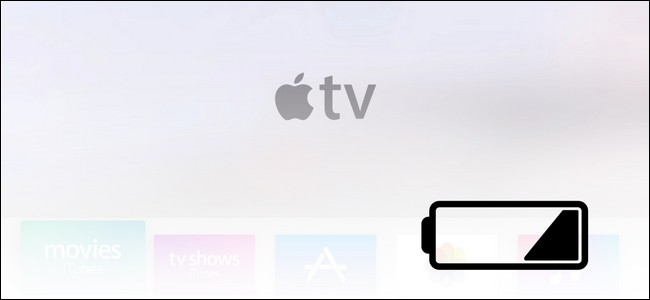 Apple TV Remote: How to Check Battery & Recharge
