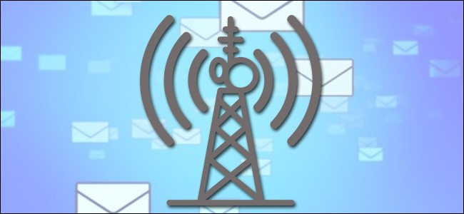 Configure Email to Text Alerts - Automatic SMS Notifications