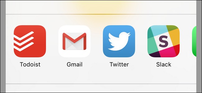 Customize iOS Sharing Menu - A Simple Guide