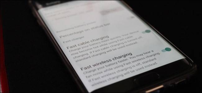 Disable Fast Charging on Samsung Galaxy - Guide