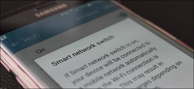 Disable Samsung Smart Network Switch - Save Data Usage