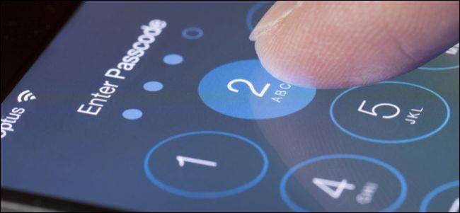 Erase iOS Device After Failed Passcode - Guide