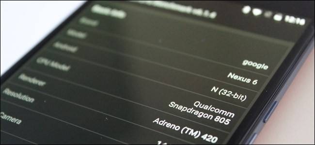 Check if Your Android is 32-Bit or 64-Bit - A Simple Guide
