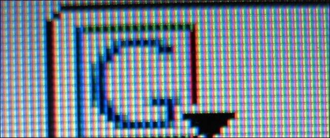 Fix a Stuck Pixel on LCD Monitor - Troubleshooting Guide