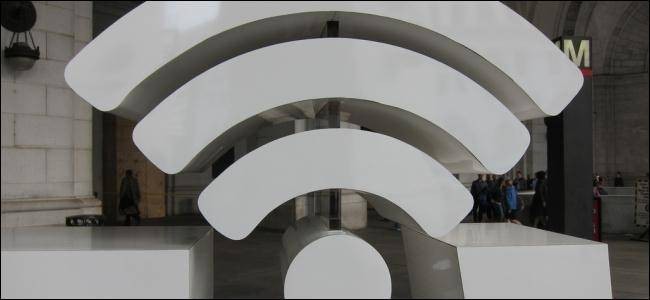 Improve Wireless Signal & Reduce Interference - Guide