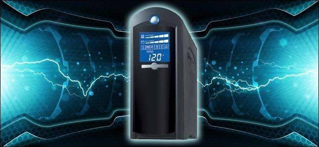 PC Shutdown with UPS: A Guide to Protecting Your Data