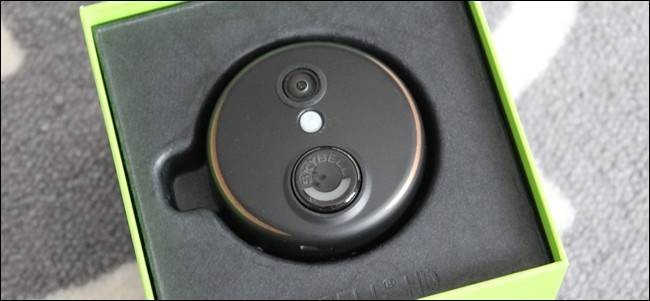How to Mute Your SkyBell HD Doorbell