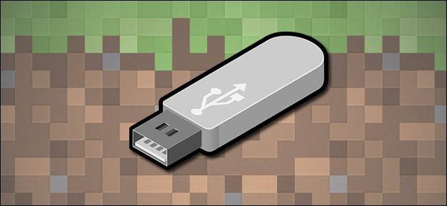 Play Minecraft from a Flash Drive: Portable Block Building