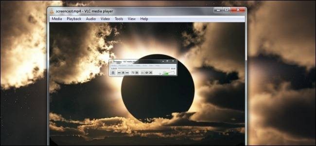Record Desktop with VLC: File & Stream Guide