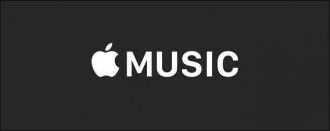 Remove Connect in Apple Music: A Step-by-Step Guide