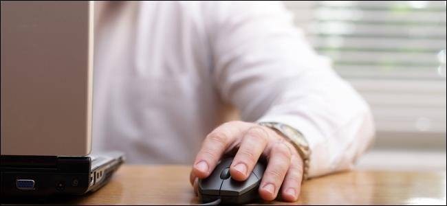 Secure and Manage a Relative's Computer: A Guide