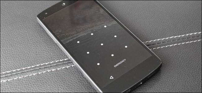 Secure Your Android Phone: PIN, Password & Pattern Guide