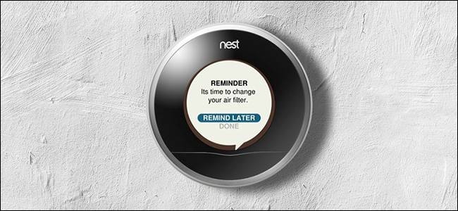 Nest Thermostat Air Filter Reminders: A How-To Guide