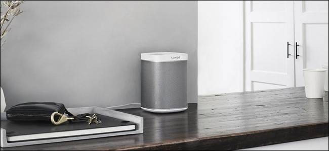 How to Set Up a New Sonos Speaker - Simple Guide