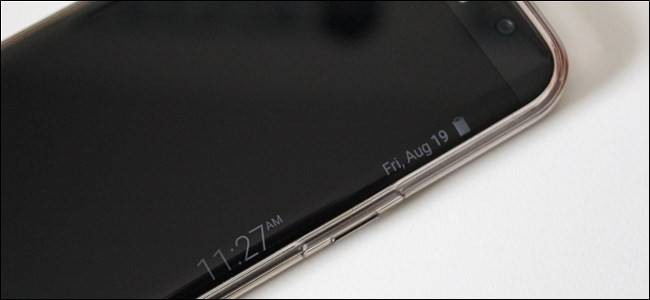 Samsung Night Clock Setup - Galaxy Edge Devices