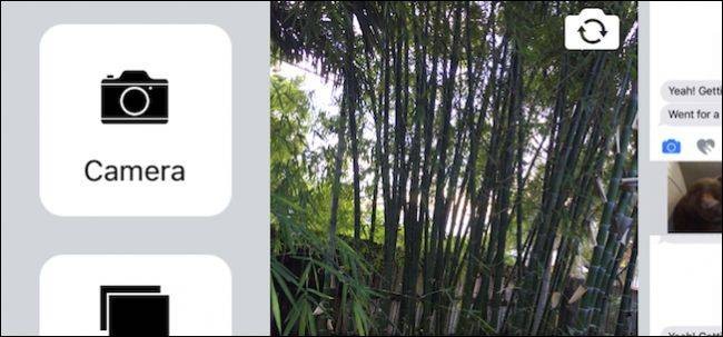 iOS 10: Taking & Attaching Photos to Messages - Guide