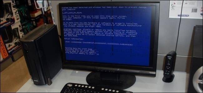 Hardware vs. Software Problems: How to Tell the Difference