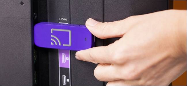 Use Roku Like Chromecast: Stream Seamlessly