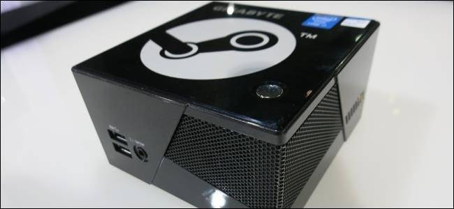 Steam Machine: What Is It & Should You Buy One?