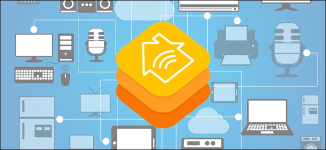 Apple HomeKit: Why New Hardware is Required