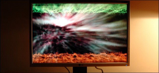 Screen Savers: Are They Still Needed?