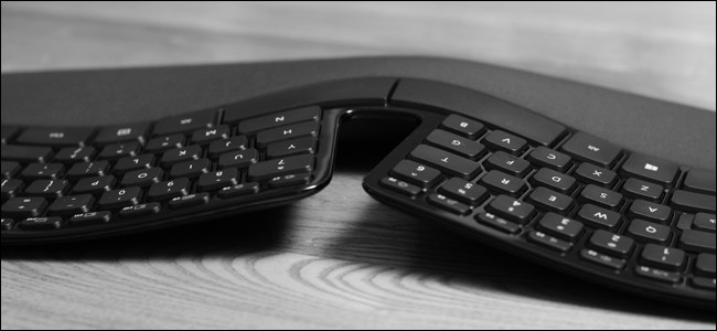HTG Reviews the Sculpt: Ergonomic Keyboard Review