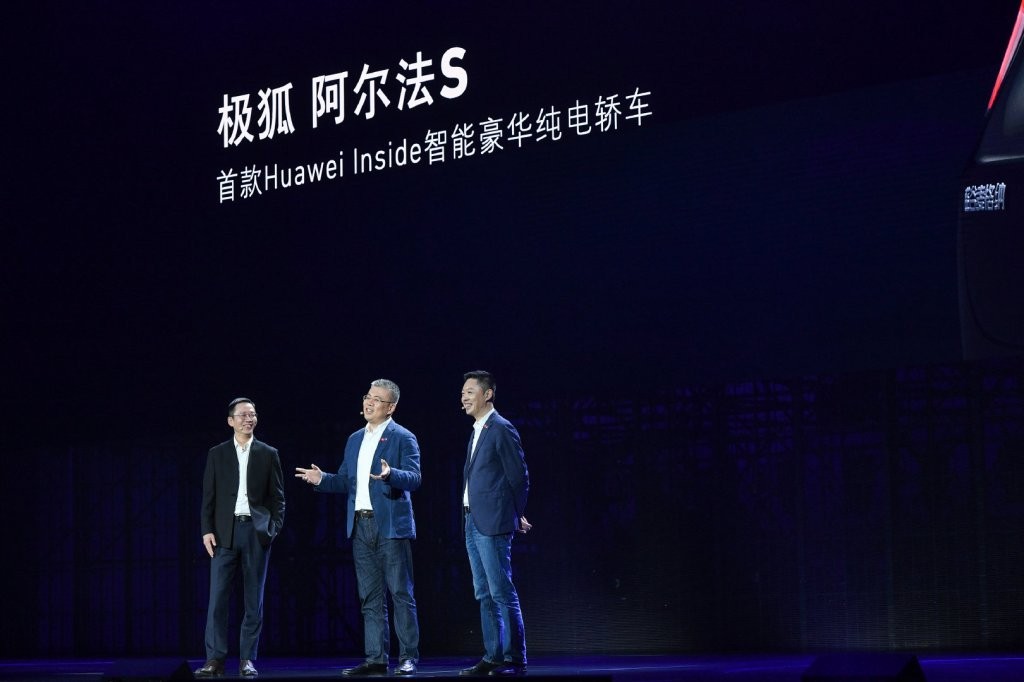 Huawei's New Role: Becoming China's Bosch - Tech News