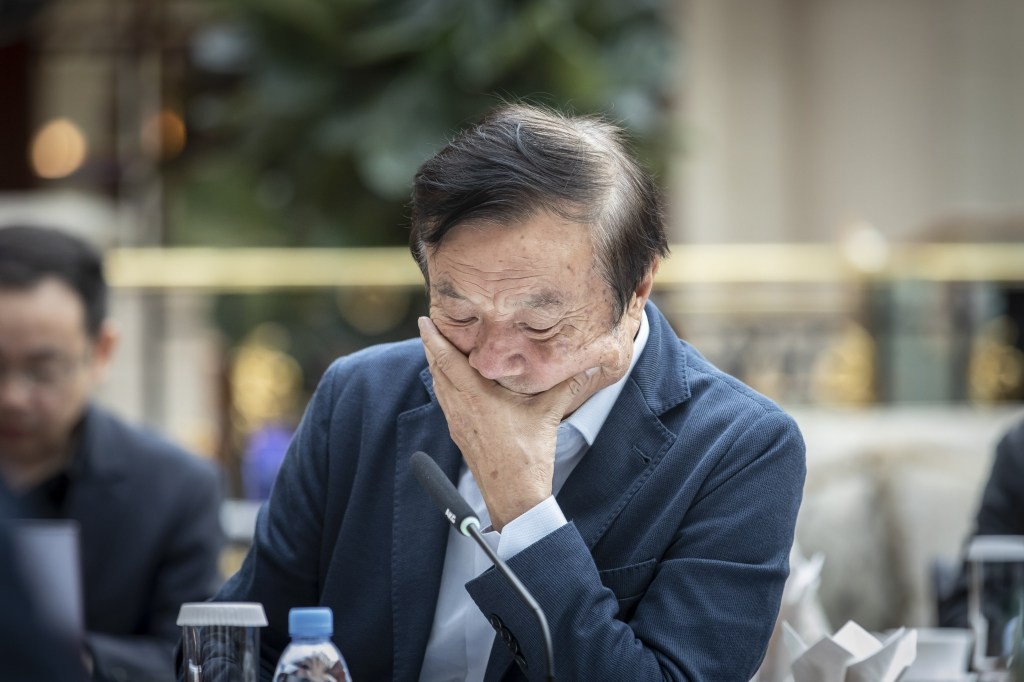 Huawei Sells Honor Phone Unit - State-Backed Firms Take Over