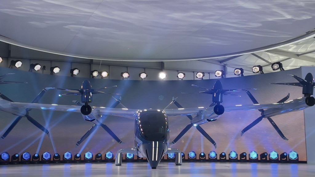 Hyundai Air Taxi Startup Supernal Moves HQ to California