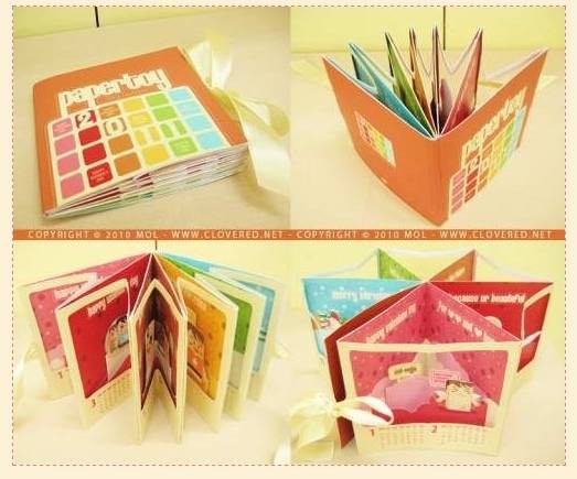 20-free-printable-calendars-planners-2011-14.jpg