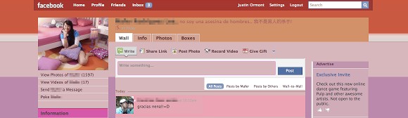 3-ways-customize-facebook-colors-background-images-2.jpg