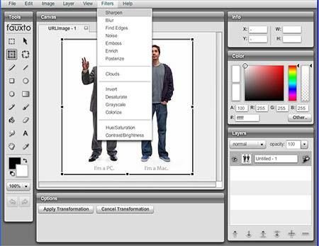 5-really-powerful-online-image-editing-tools-2.jpg