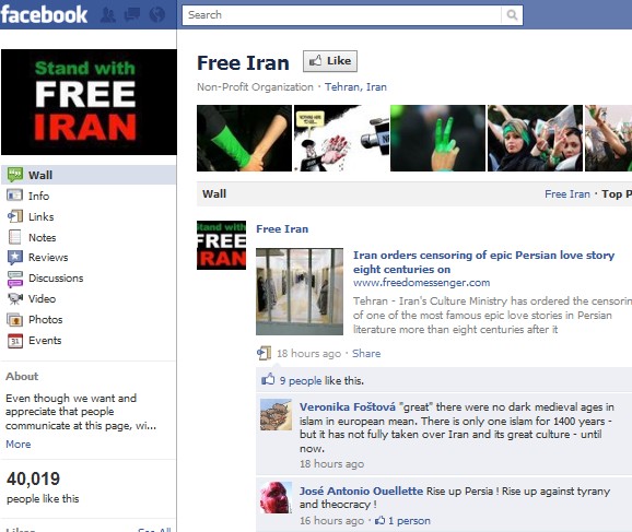 5-top-reasons-social-networks-lead-social-revolutions-7.jpg