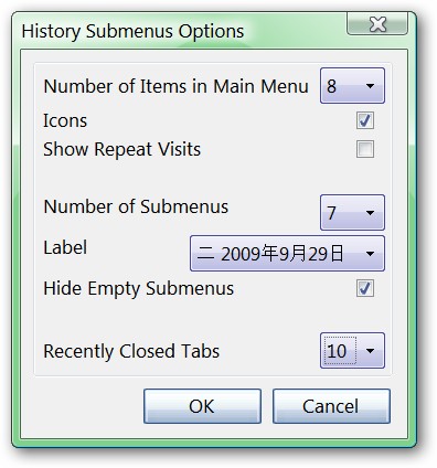 access-your-browsing-history-easier-in-firefox-2.jpg