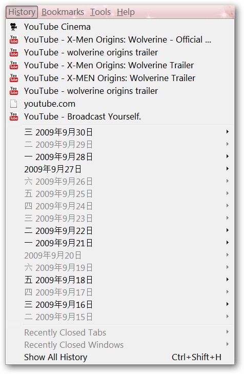 access-your-browsing-history-easier-in-firefox-4.jpg
