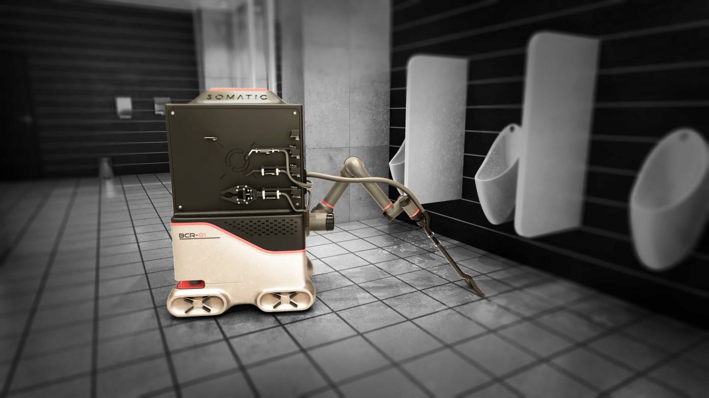 actuator is go!