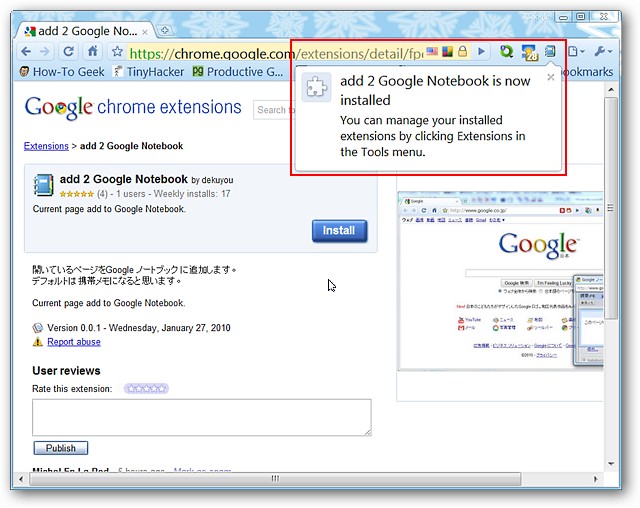 add-notes-to-google-notebook-from-chrome-1.jpg